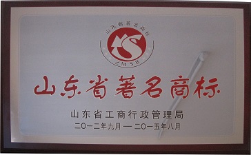 迅達康榮譽 迅達康榮譽