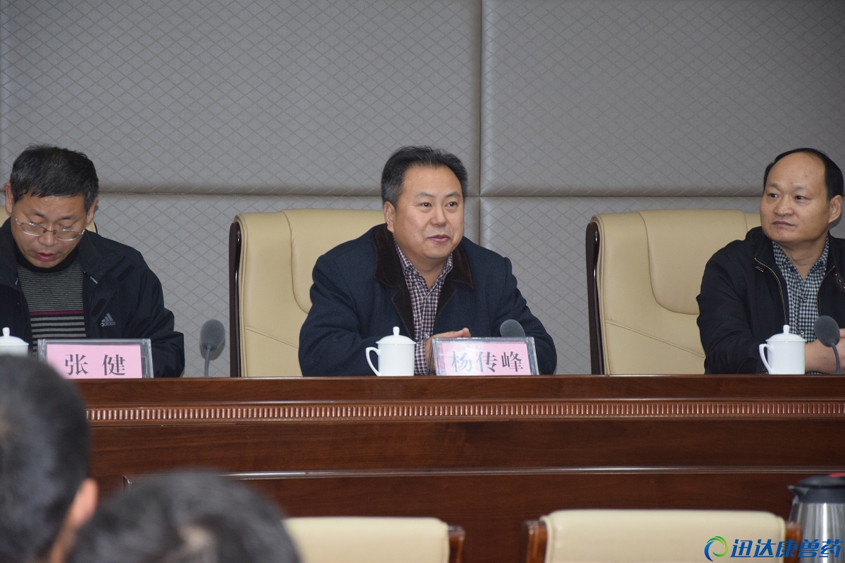 濟南市農業局楊傳峰處長