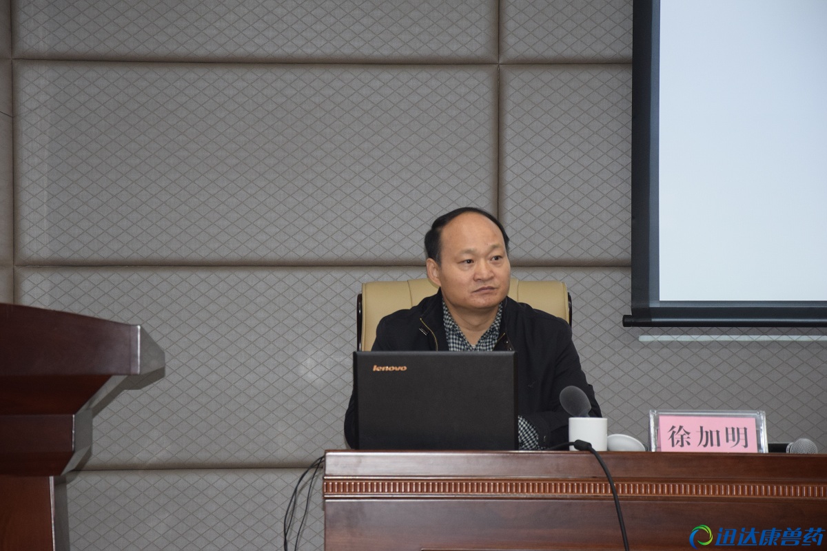 省黨校徐加明教授