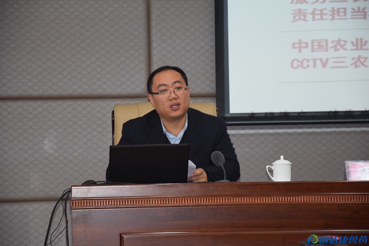 中國農業銀行山東省分行李欣經理