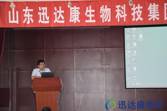 人力資源總監姜建松
